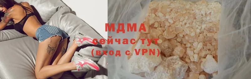 MDMA crystal  blacksprut рабочий сайт  Микунь 